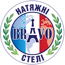 BRAVO